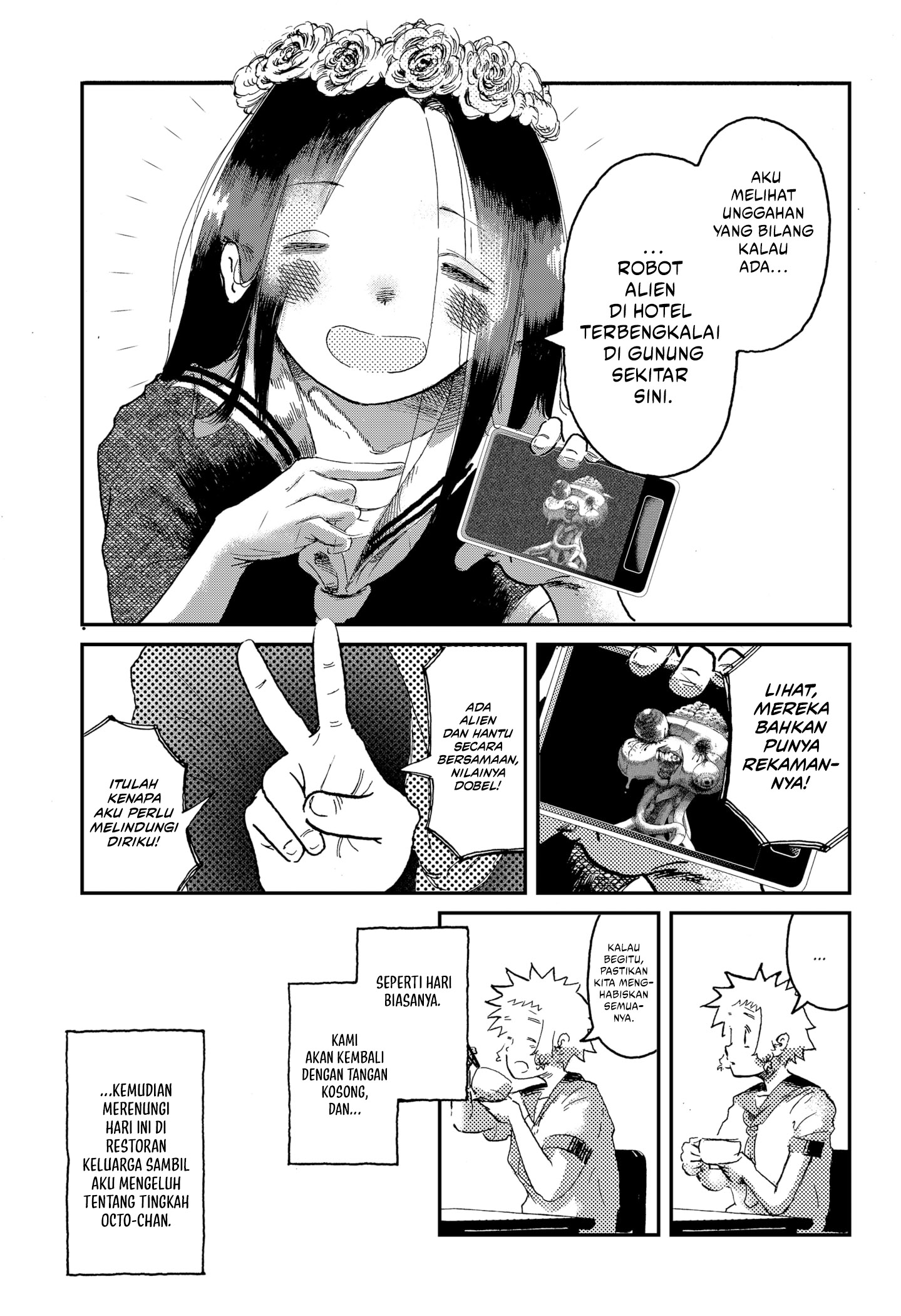 Stellar Friends Chapter 1 – halaman 47