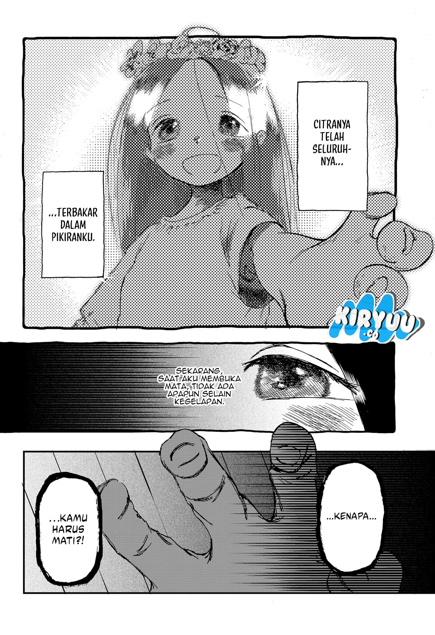 Stellar Friends Chapter 1 – halaman 58