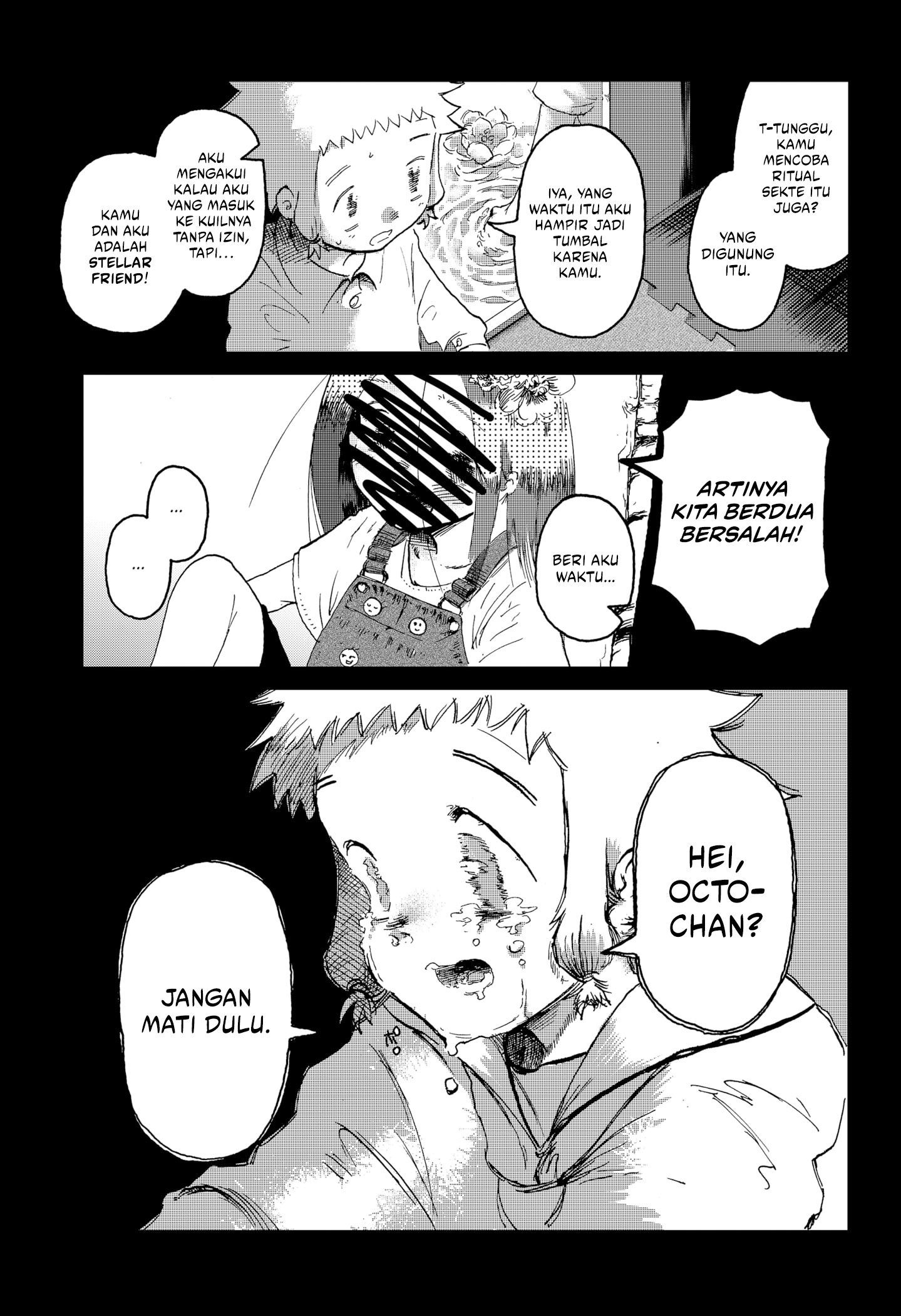 Stellar Friends Chapter 1 – halaman 65