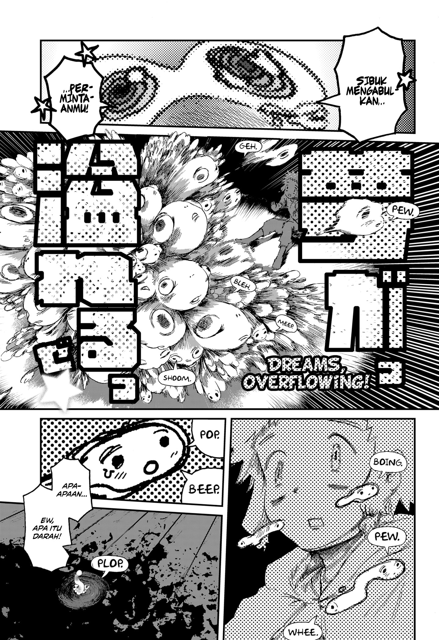 Stellar Friends Chapter 1 – halaman 69