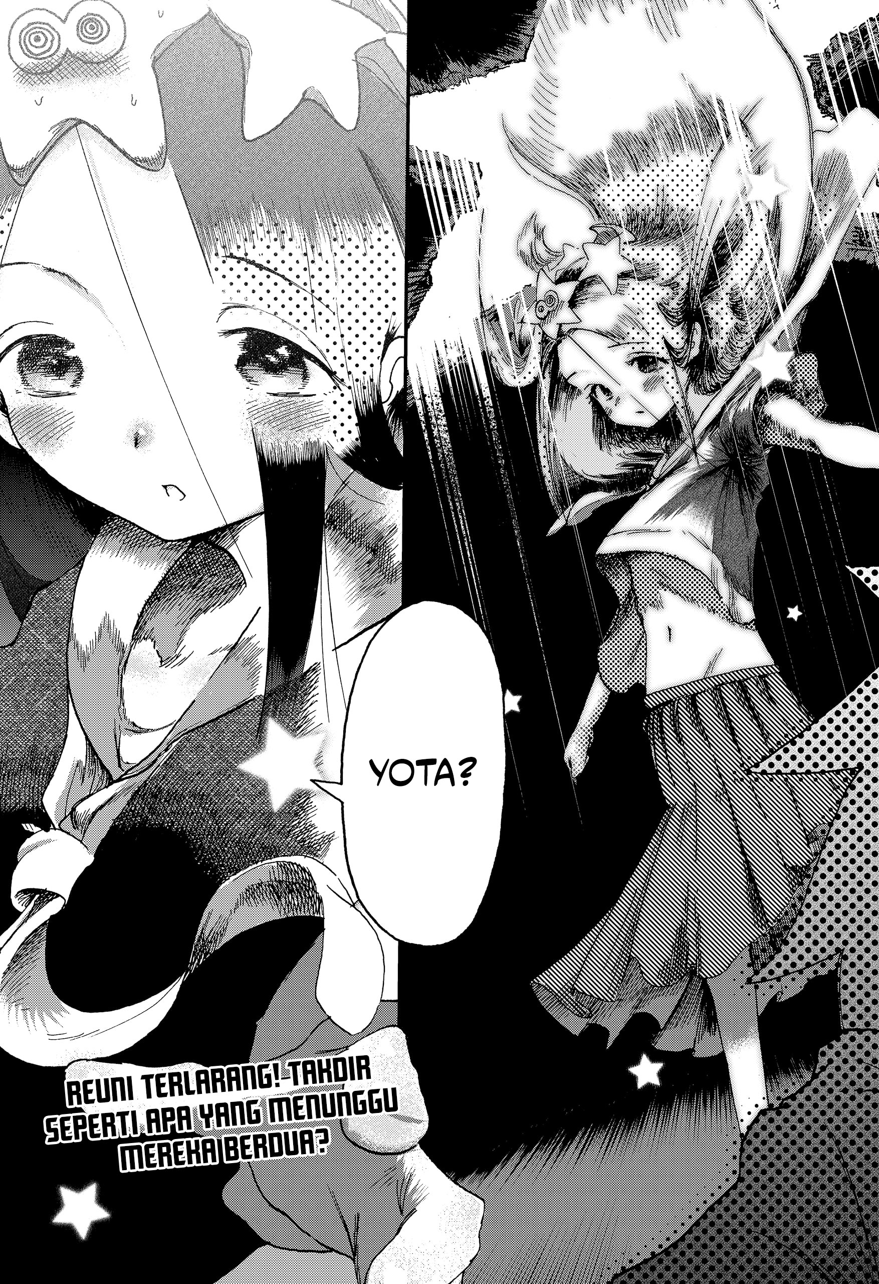 Stellar Friends Chapter 1 – halaman 73