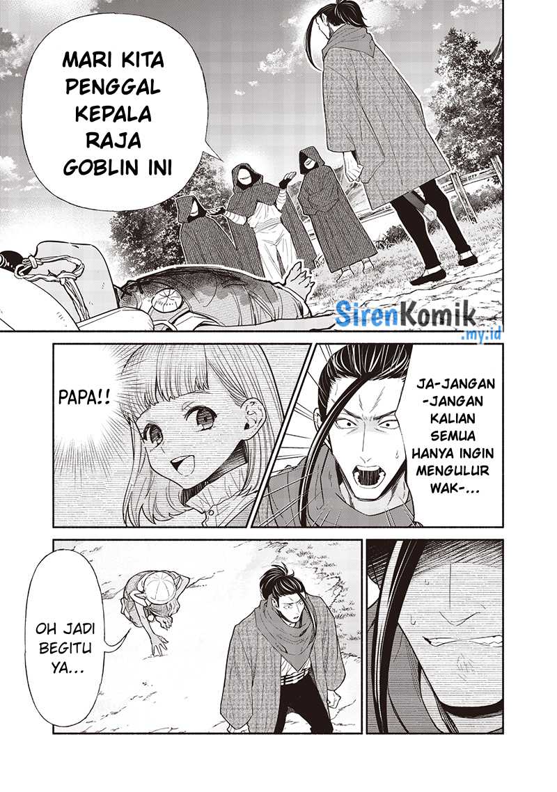 Tensei Goblin da kedo Shitsumon aru? chapter 120 halaman 12