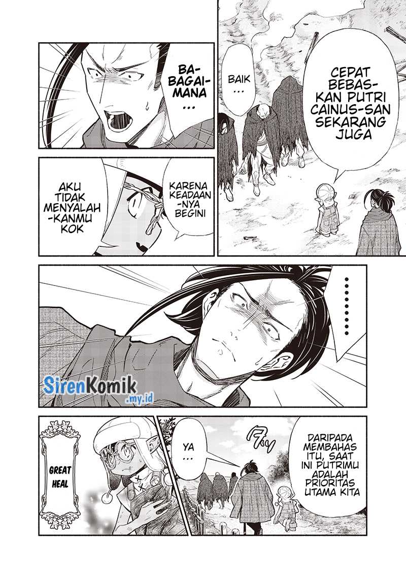 Tensei Goblin da kedo Shitsumon aru? chapter 120 halaman 15