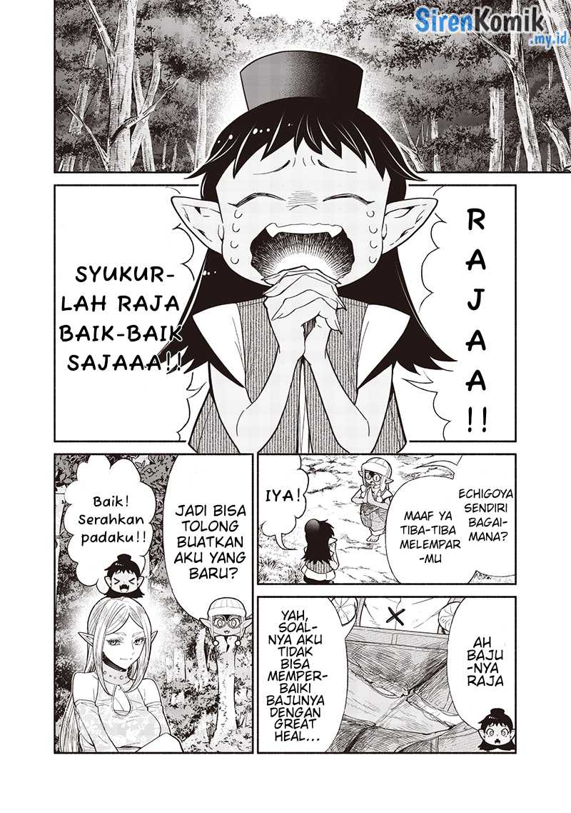 Tensei Goblin da kedo Shitsumon aru? chapter 120 halaman 17