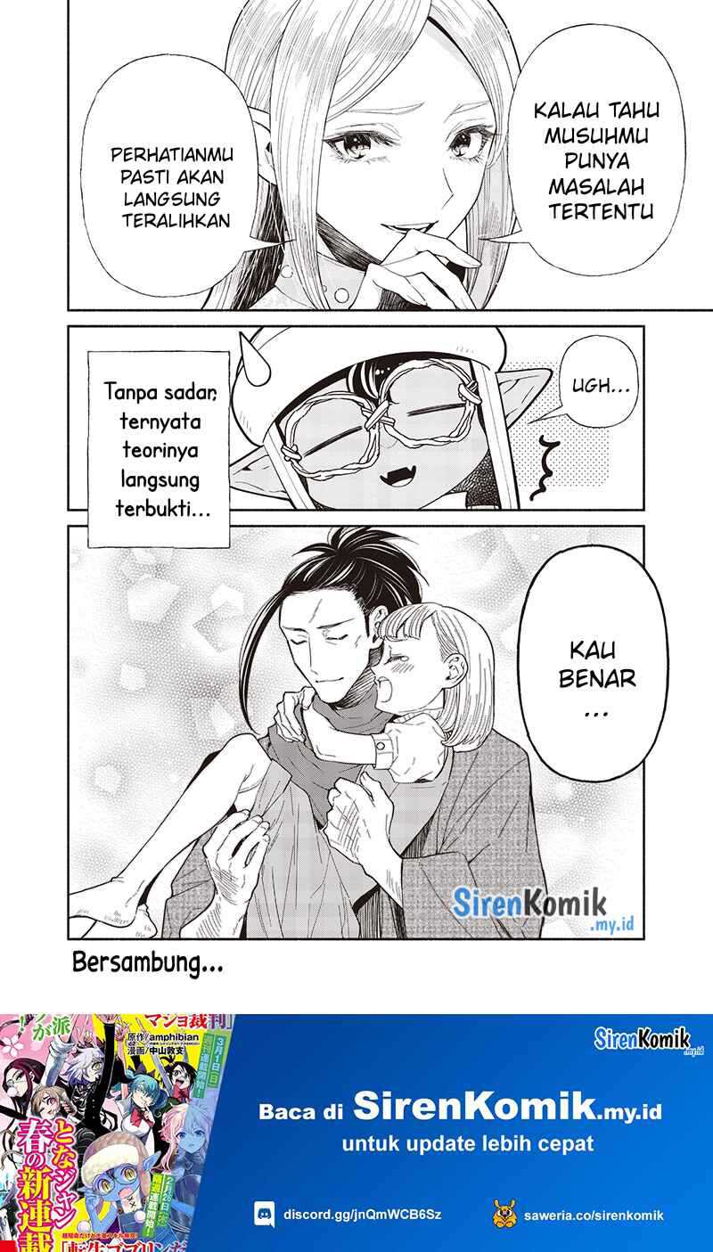 Tensei Goblin da kedo Shitsumon aru? chapter 120 halaman 19