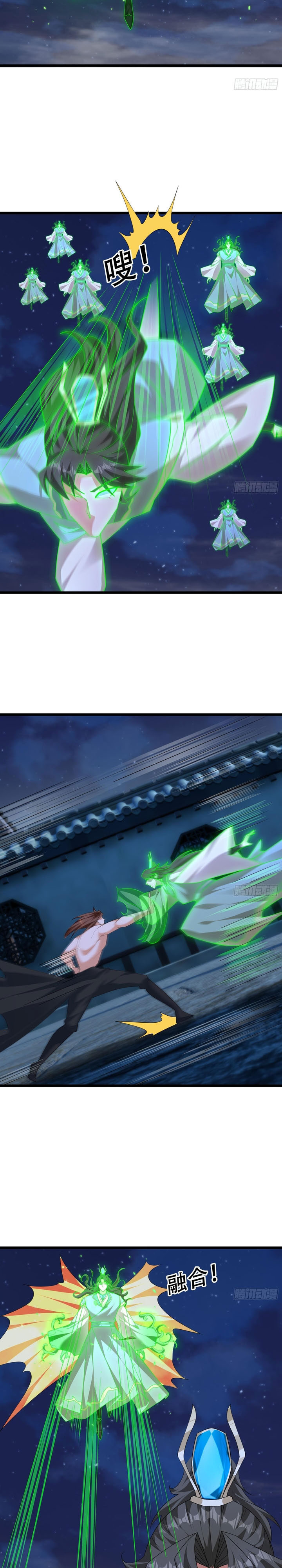 The Immortal as a Slave, the God as a Servant, the Emperor's Watchdog chapter 38 halaman 20