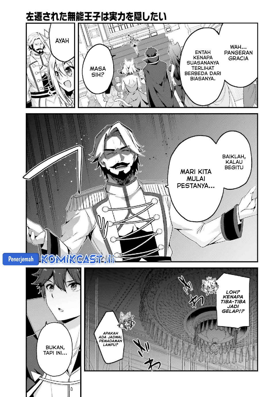 The Incompetent Prince Who Has Been Banished Wants To Hide His Abilities chapter 33 halaman 10