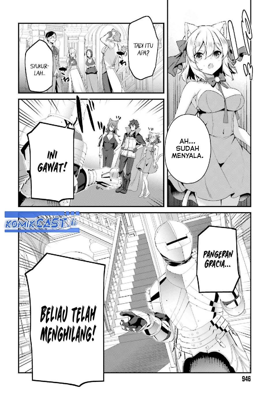The Incompetent Prince Who Has Been Banished Wants To Hide His Abilities chapter 33 halaman 11