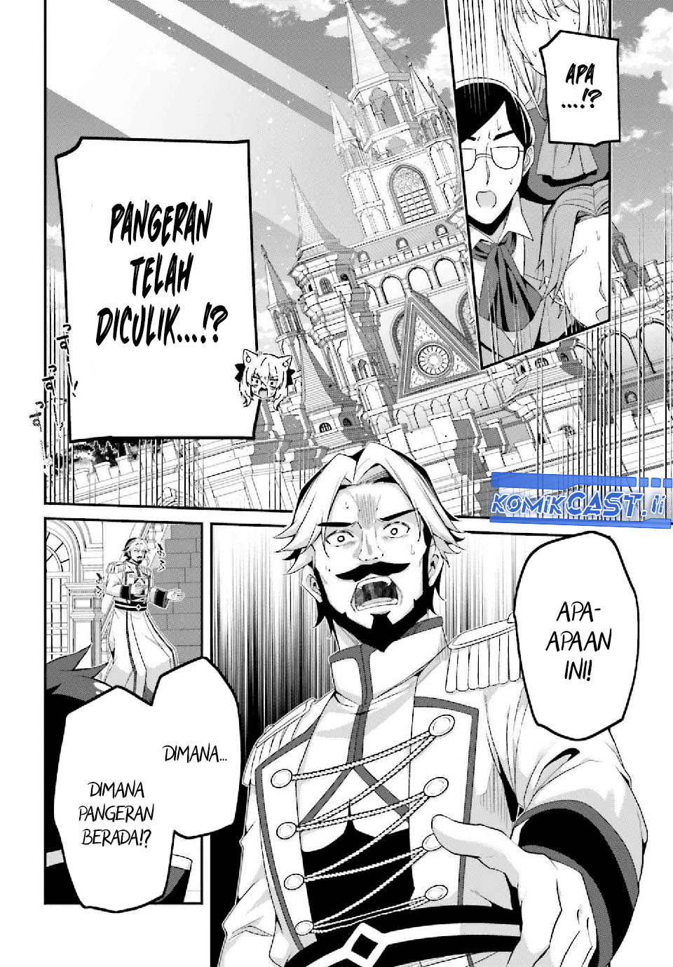 The Incompetent Prince Who Has Been Banished Wants To Hide His Abilities chapter 33 halaman 13