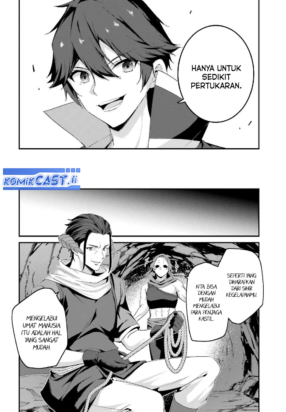 The Incompetent Prince Who Has Been Banished Wants To Hide His Abilities chapter 33 halaman 19