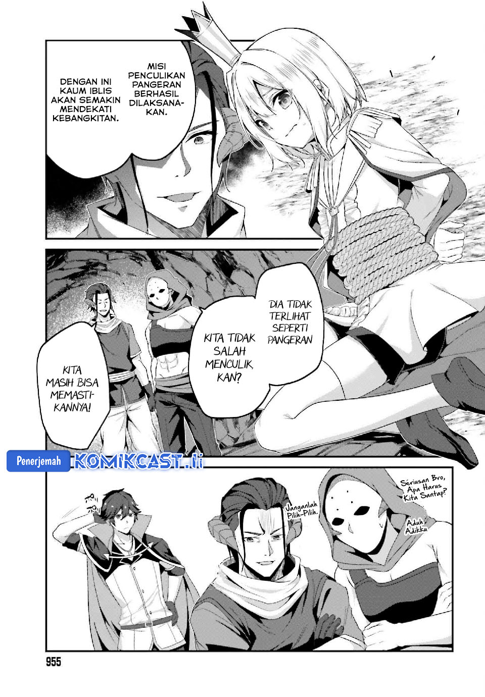 The Incompetent Prince Who Has Been Banished Wants To Hide His Abilities chapter 33 halaman 20