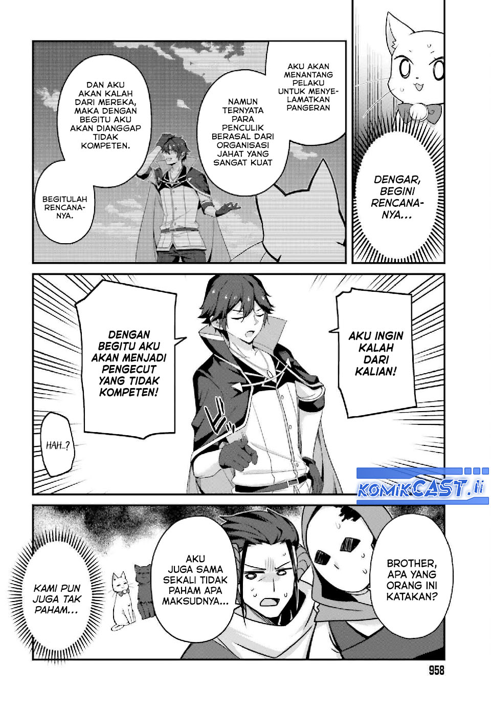 The Incompetent Prince Who Has Been Banished Wants To Hide His Abilities chapter 33 halaman 23
