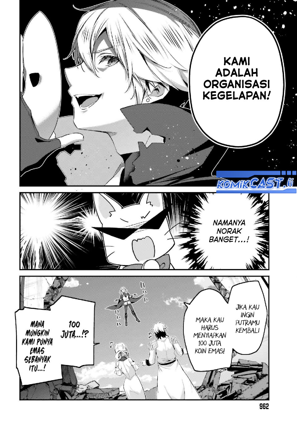 The Incompetent Prince Who Has Been Banished Wants To Hide His Abilities chapter 33 halaman 27
