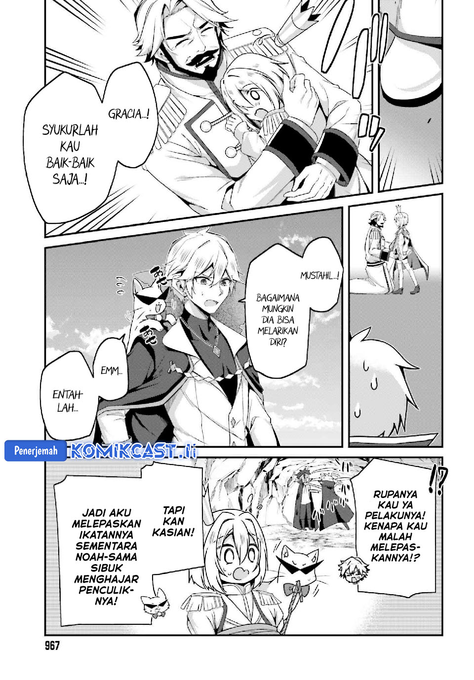 The Incompetent Prince Who Has Been Banished Wants To Hide His Abilities chapter 33 halaman 32