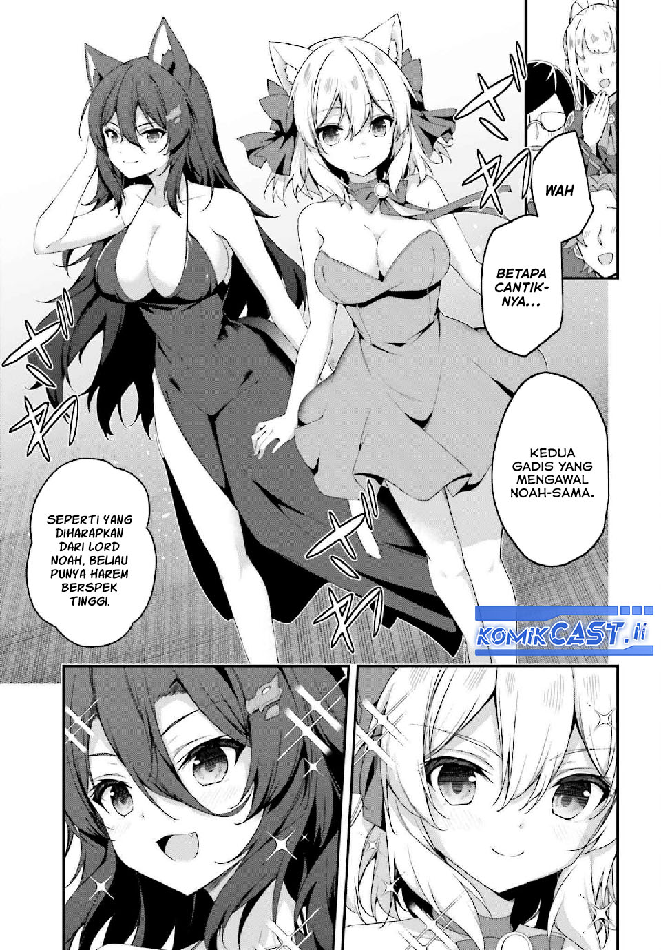 The Incompetent Prince Who Has Been Banished Wants To Hide His Abilities chapter 33 halaman 6
