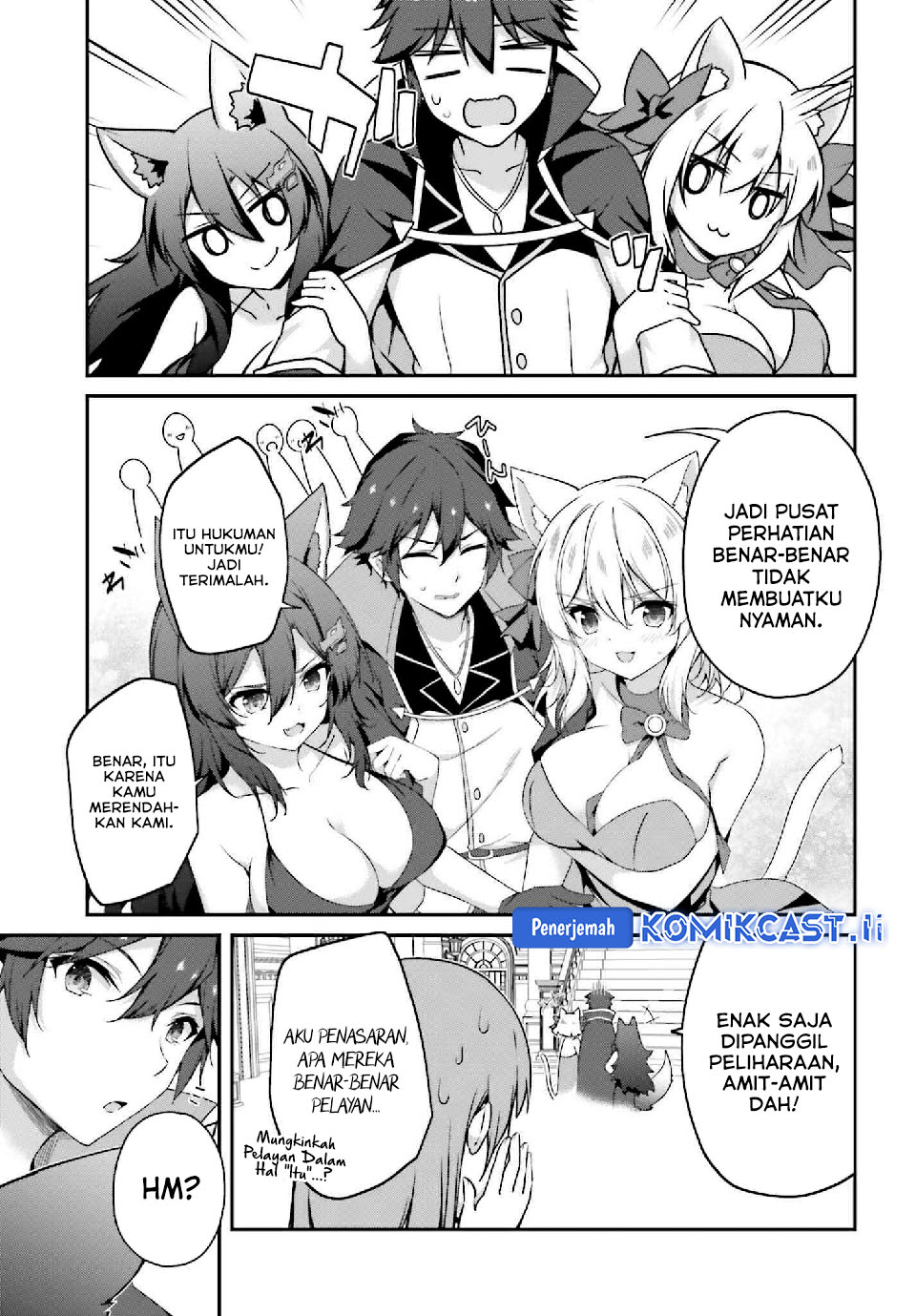 The Incompetent Prince Who Has Been Banished Wants To Hide His Abilities chapter 33 halaman 8