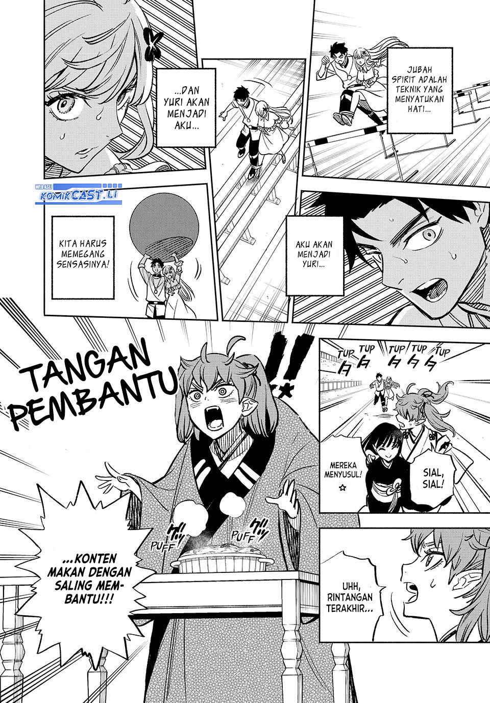 The Unfavorable Job chapter 100 halaman 11