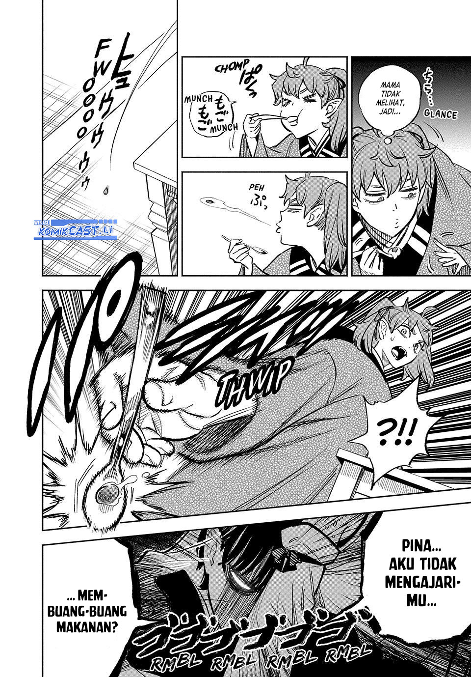 The Unfavorable Job chapter 100 halaman 13