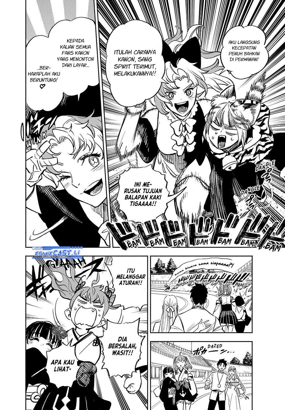 The Unfavorable Job chapter 100 halaman 5