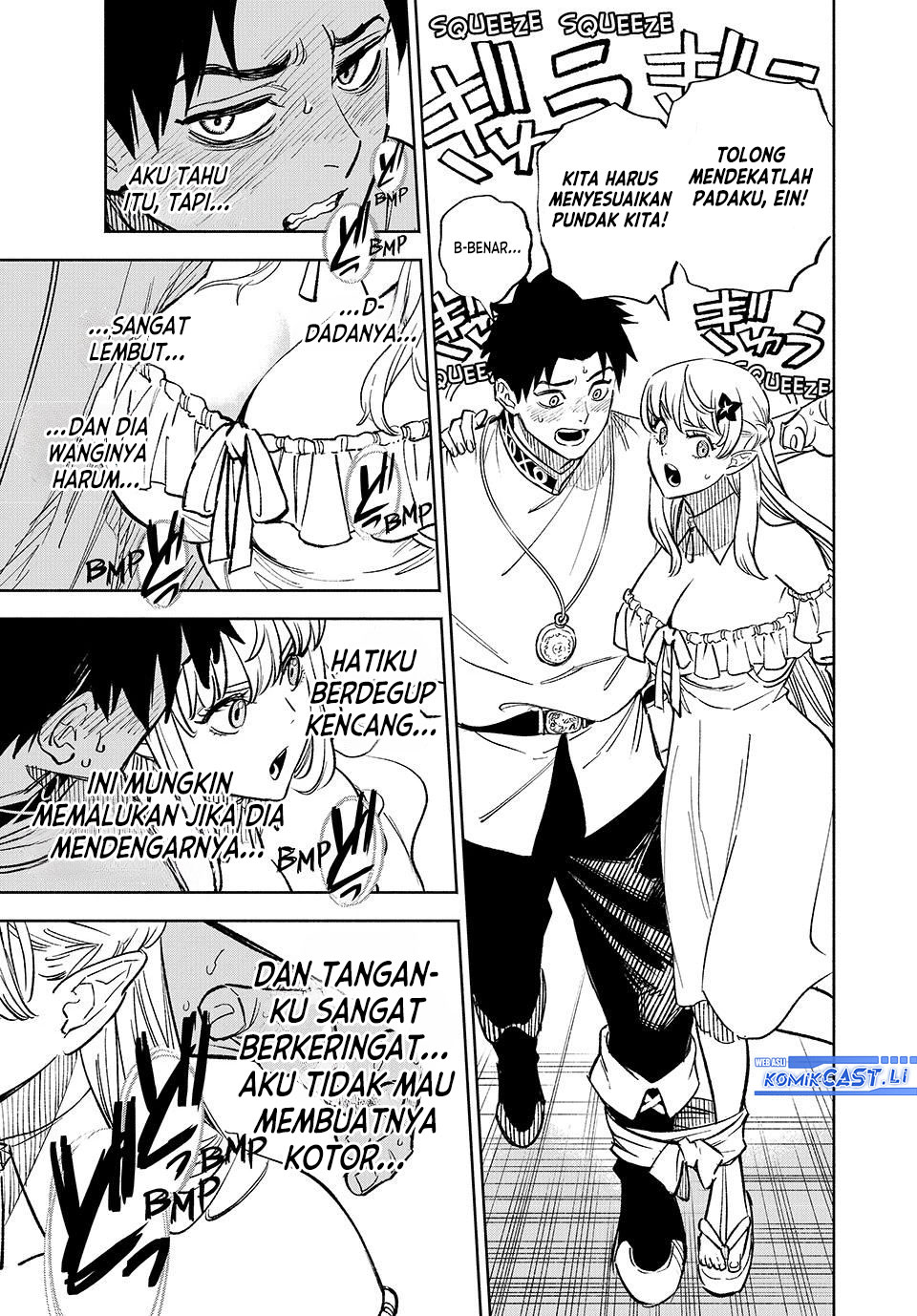 The Unfavorable Job chapter 100 halaman 8