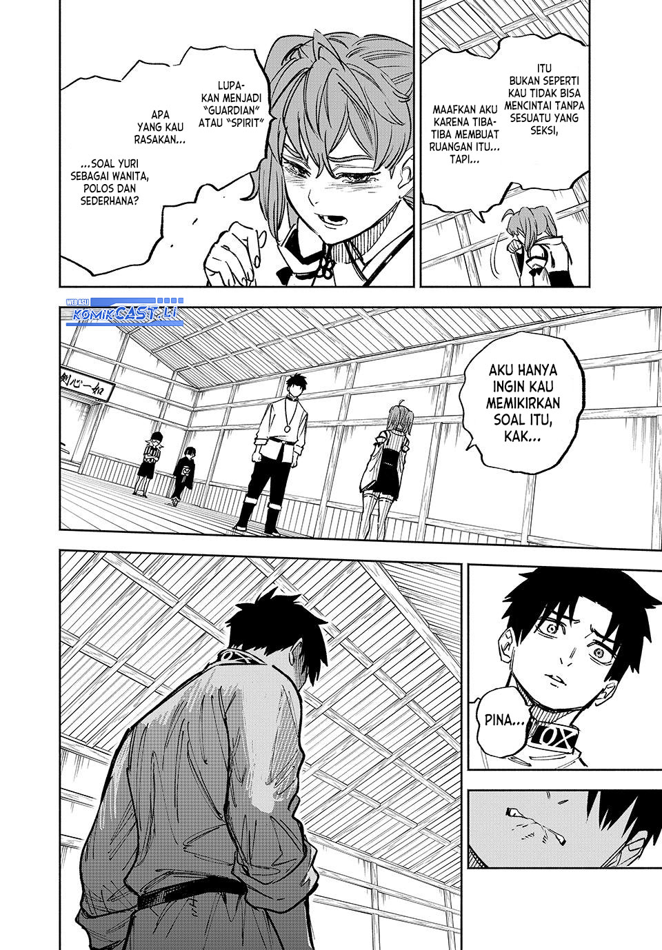 The Unfavorable Job chapter 101 halaman 12