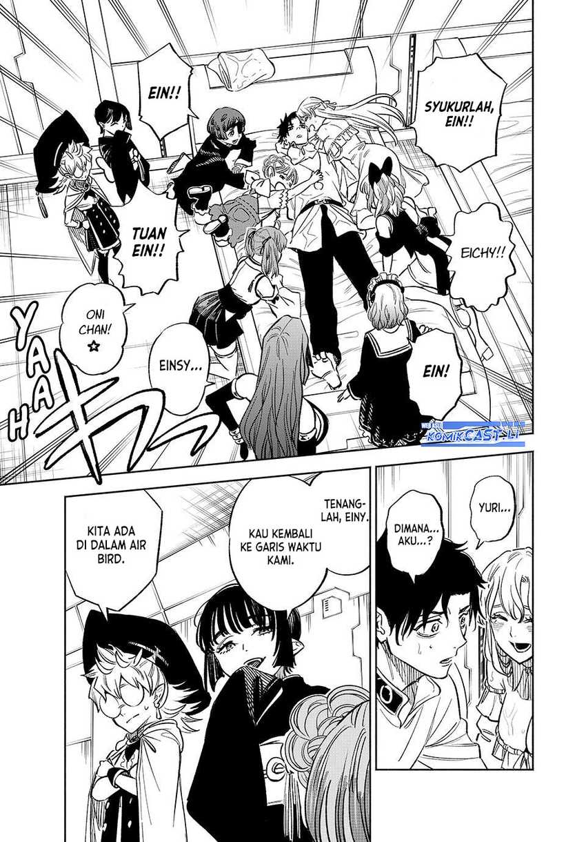 The Unfavorable Job chapter 99 halaman 10