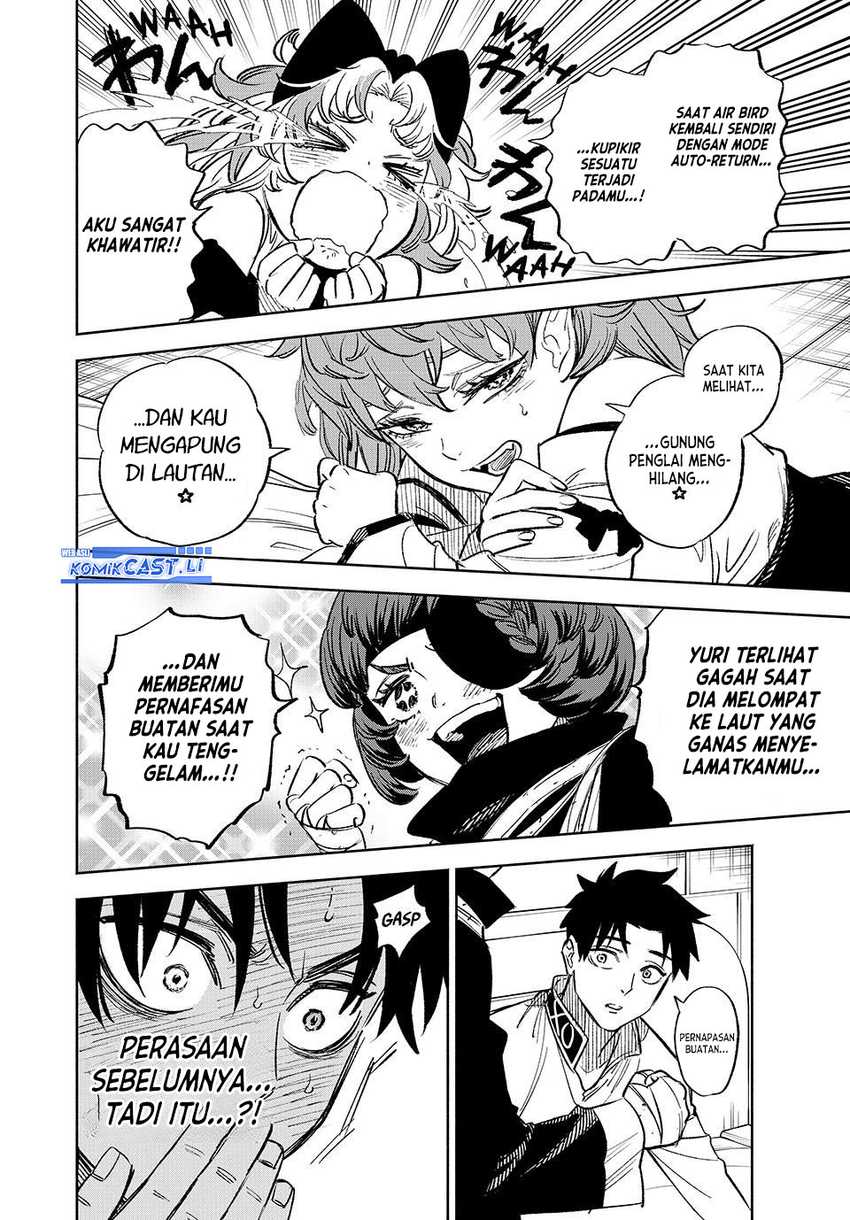 The Unfavorable Job chapter 99 halaman 11