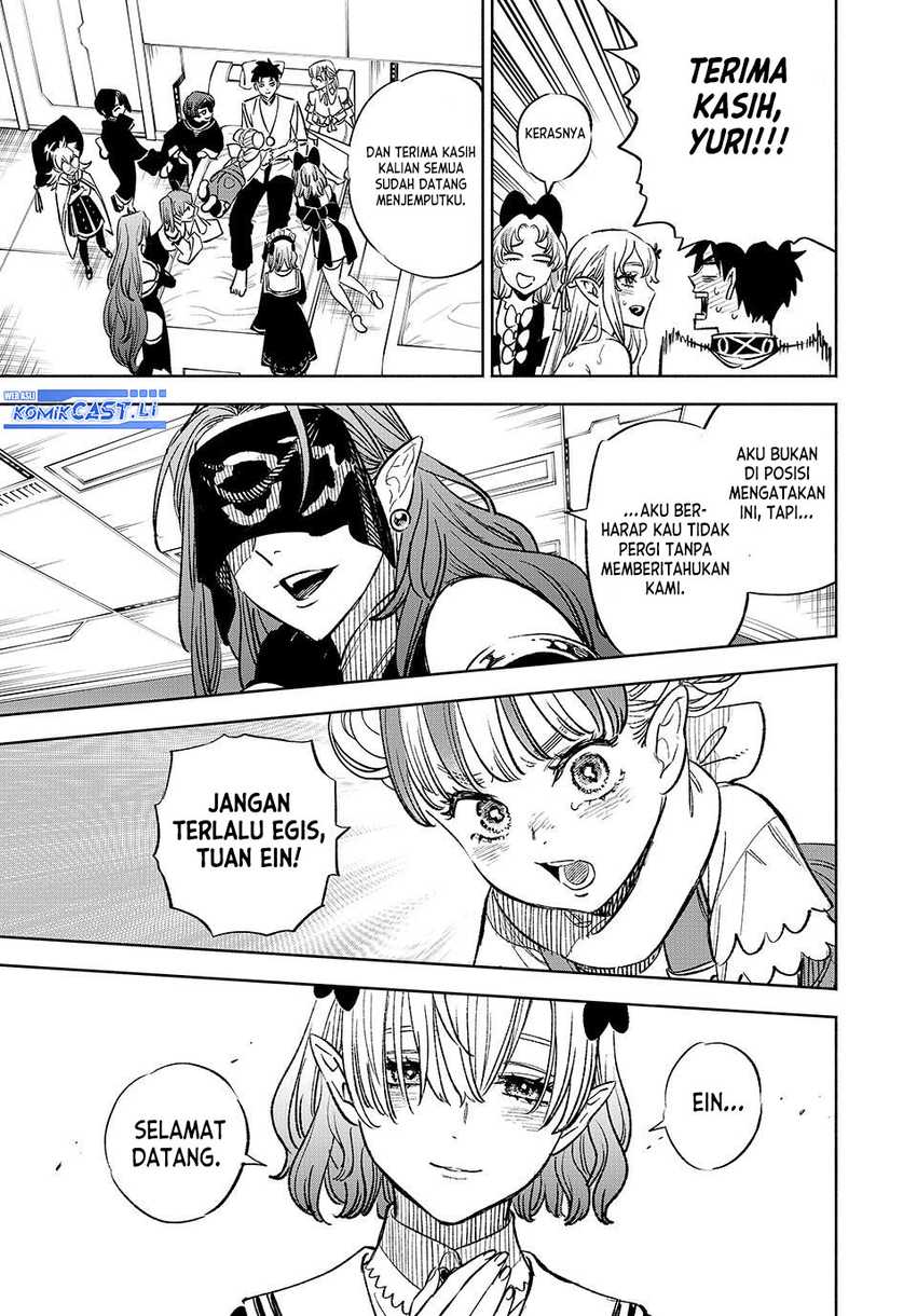 The Unfavorable Job chapter 99 halaman 12