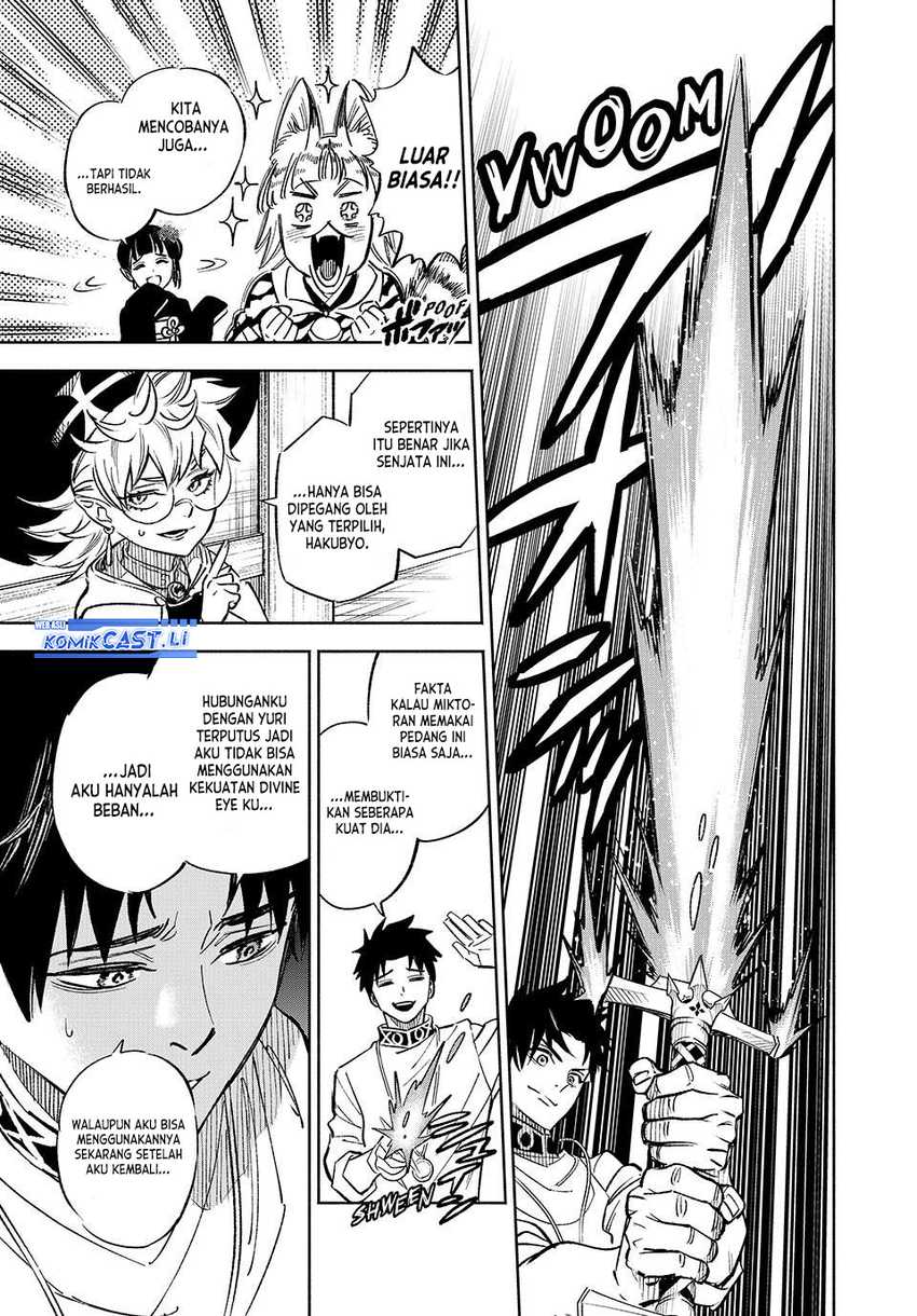 The Unfavorable Job chapter 99 halaman 15