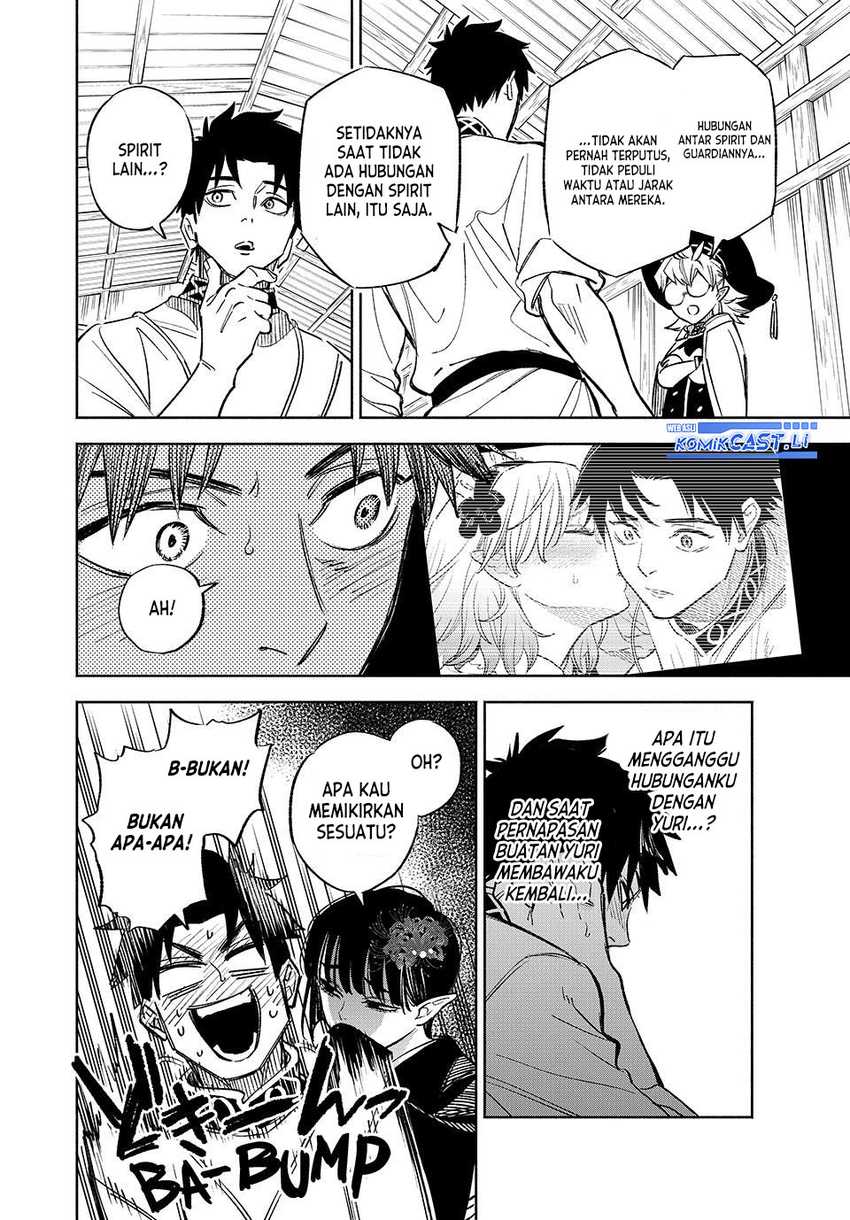 The Unfavorable Job chapter 99 halaman 16