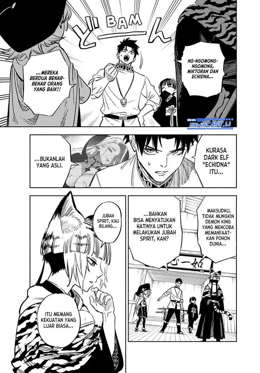 The Unfavorable Job chapter 99 halaman 17