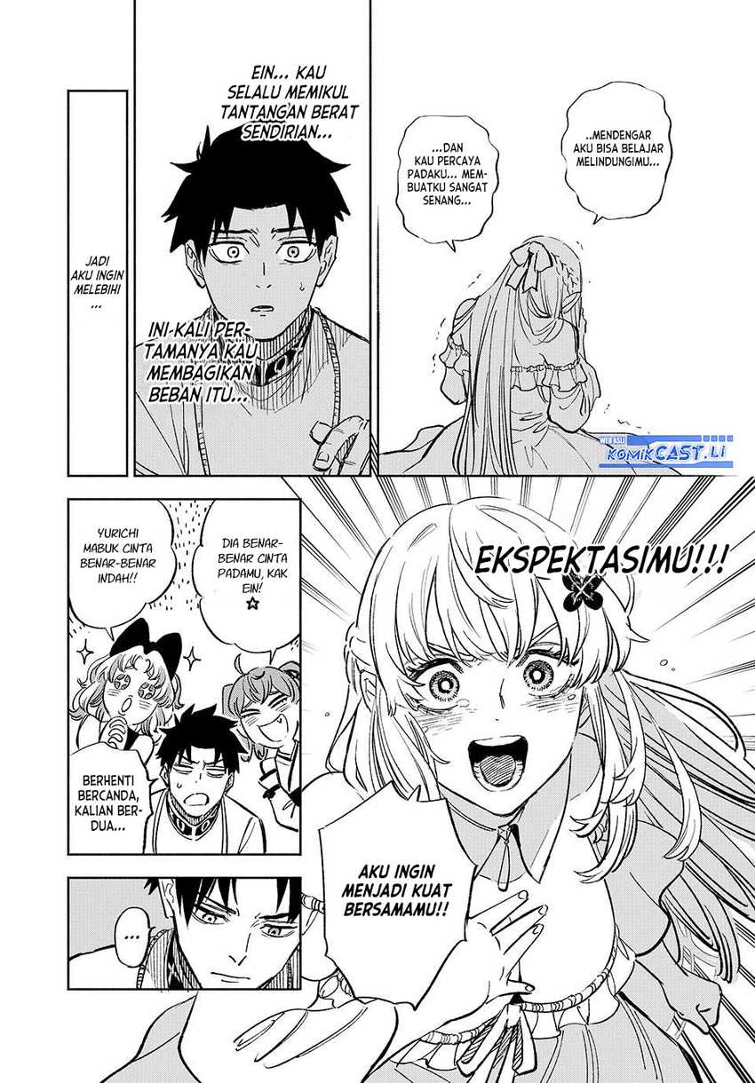 The Unfavorable Job chapter 99 halaman 22