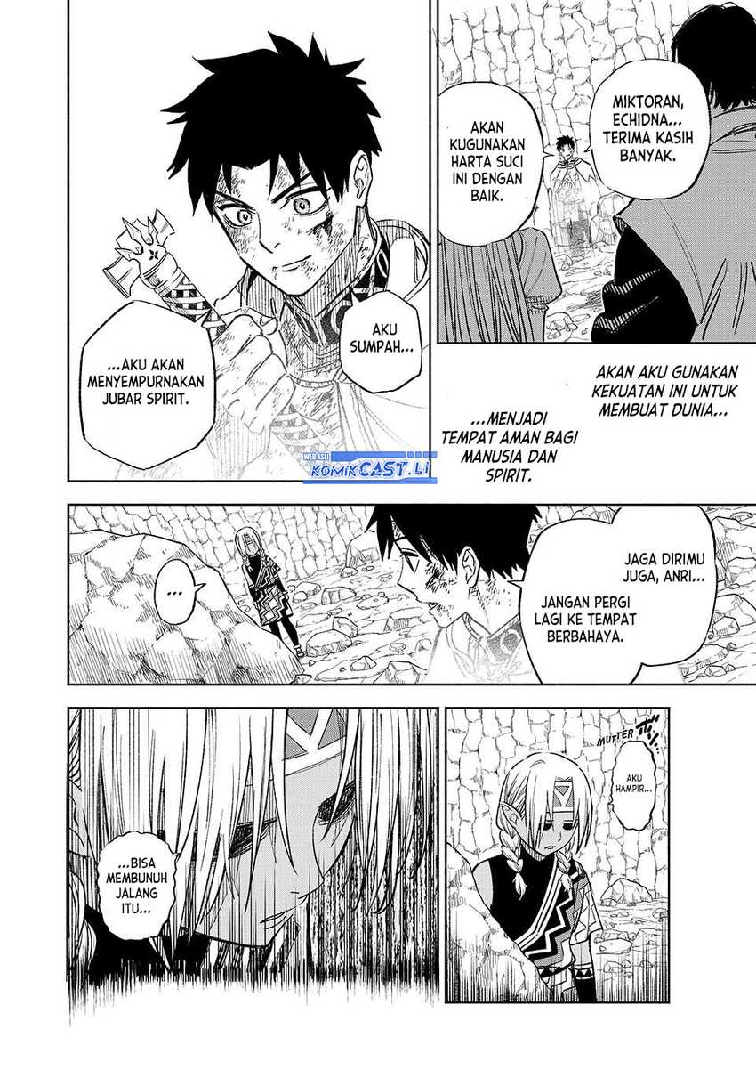 The Unfavorable Job chapter 99 halaman 7