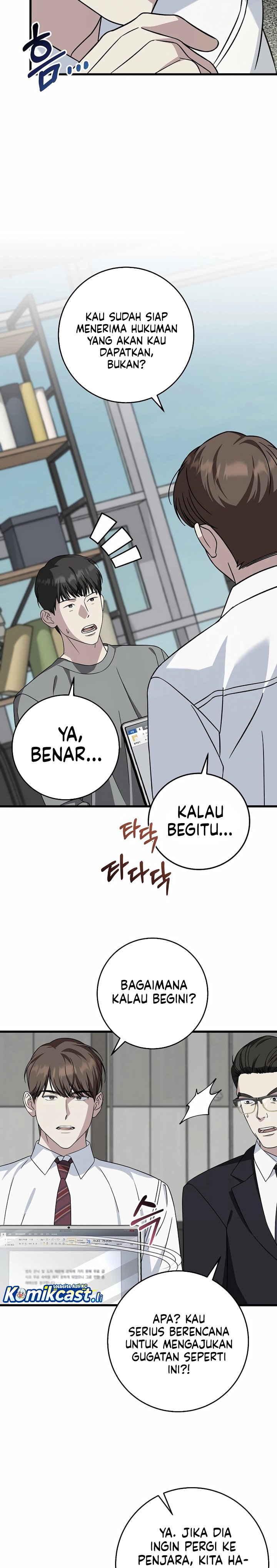 This is the Law chapter 153 halaman 12