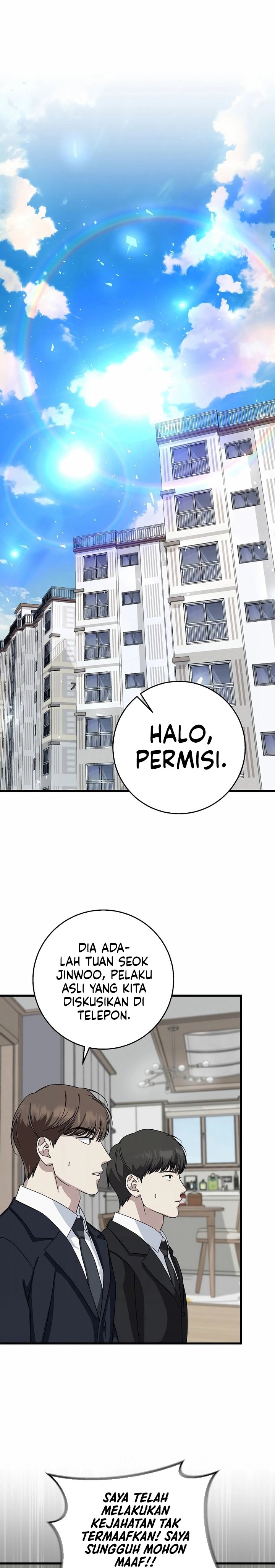This is the Law chapter 153 halaman 14