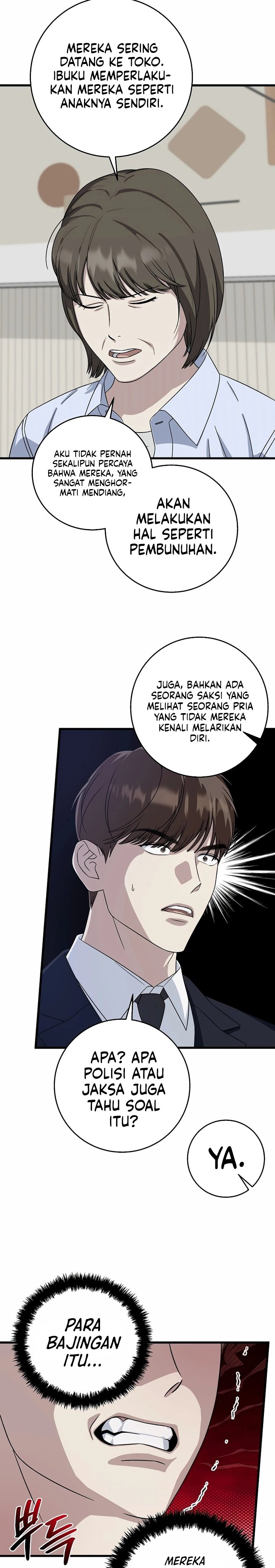 This is the Law chapter 153 halaman 16