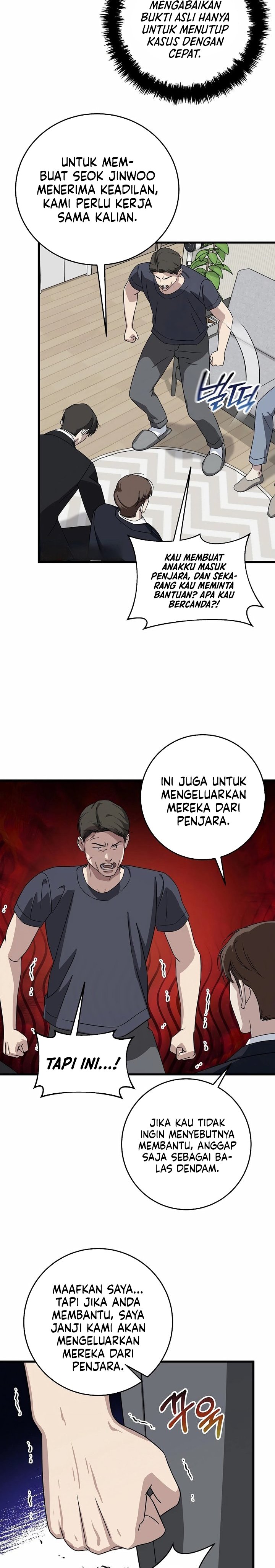 This is the Law chapter 153 halaman 17