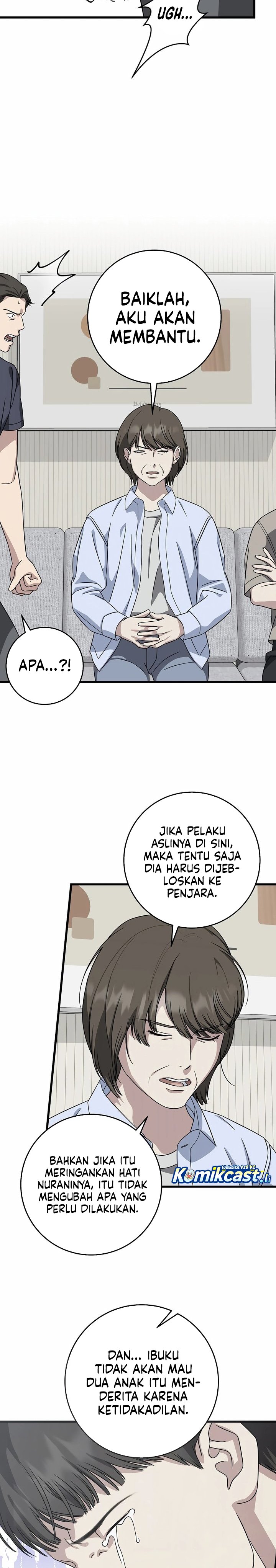 This is the Law chapter 153 halaman 18