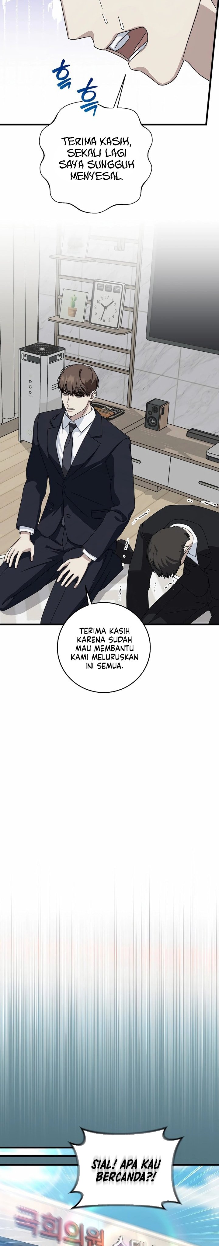 This is the Law chapter 153 halaman 19