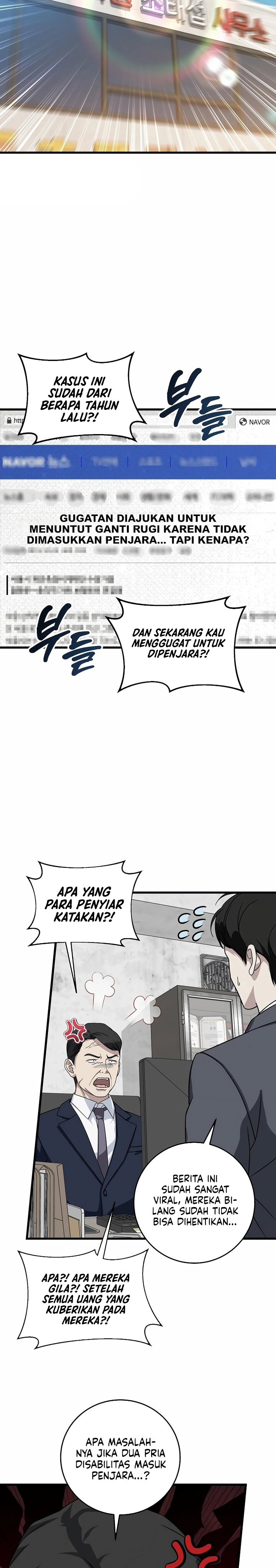 This is the Law chapter 153 halaman 20