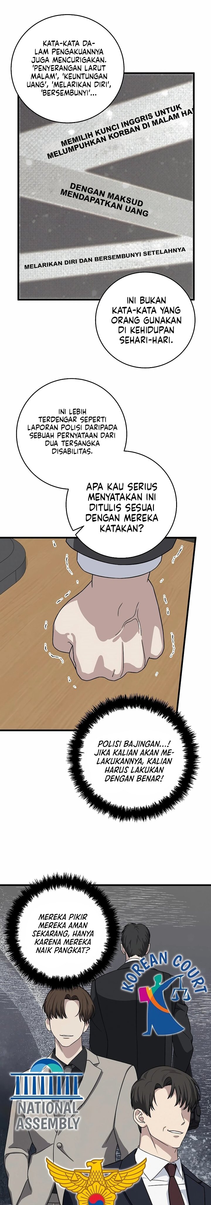This is the Law chapter 153 halaman 25