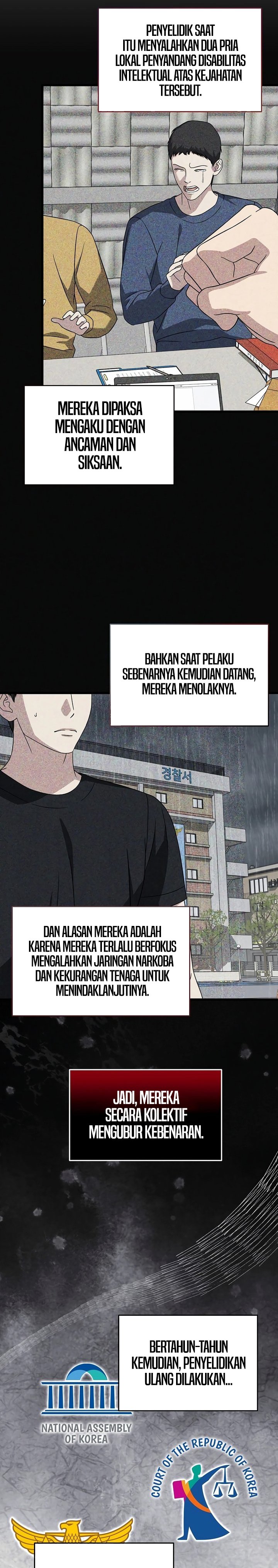 This is the Law chapter 153 halaman 7