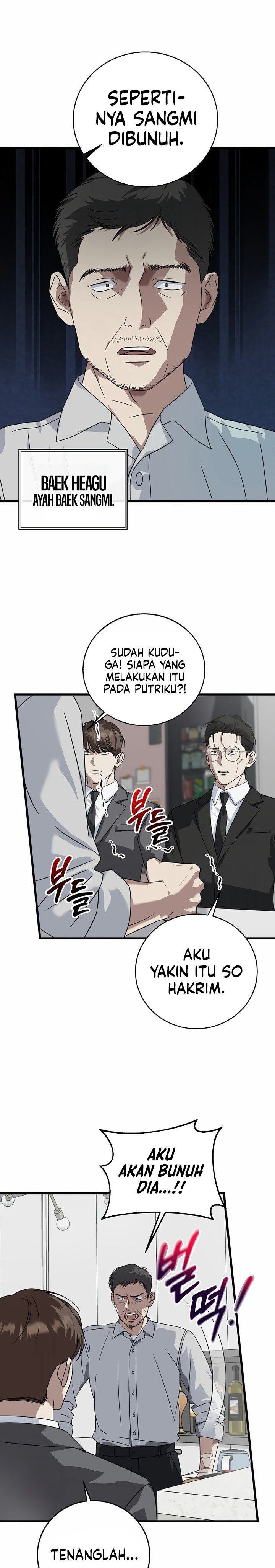 This is the Law chapter 156 halaman 15
