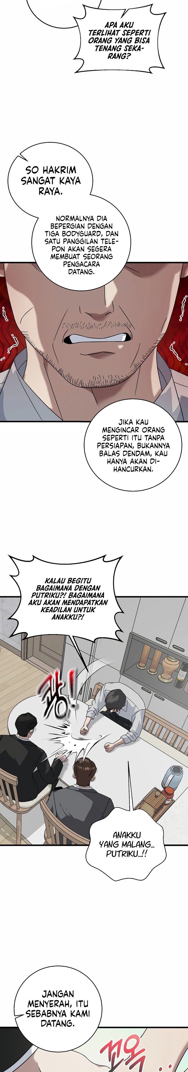 This is the Law chapter 156 halaman 16
