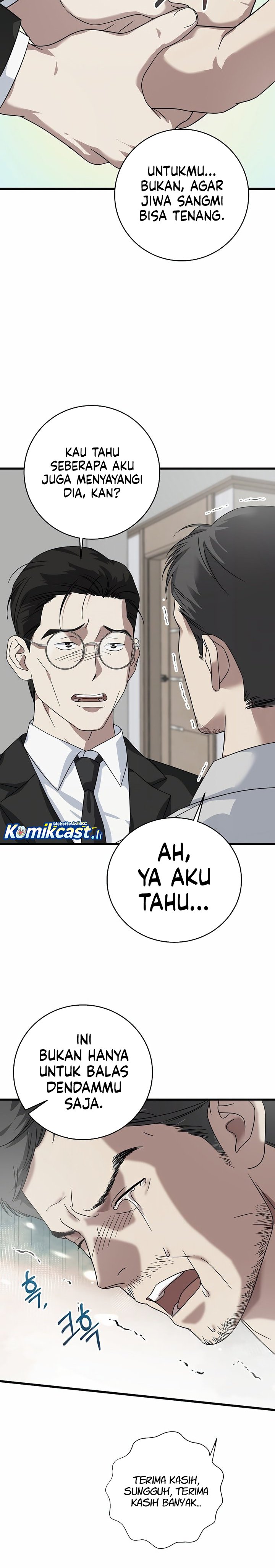 This is the Law chapter 156 halaman 17