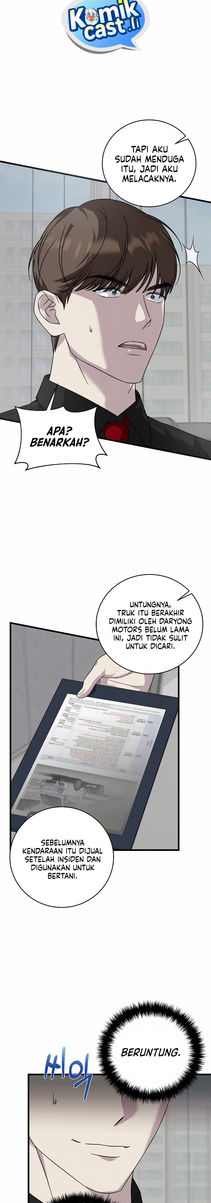 This is the Law chapter 156 halaman 4