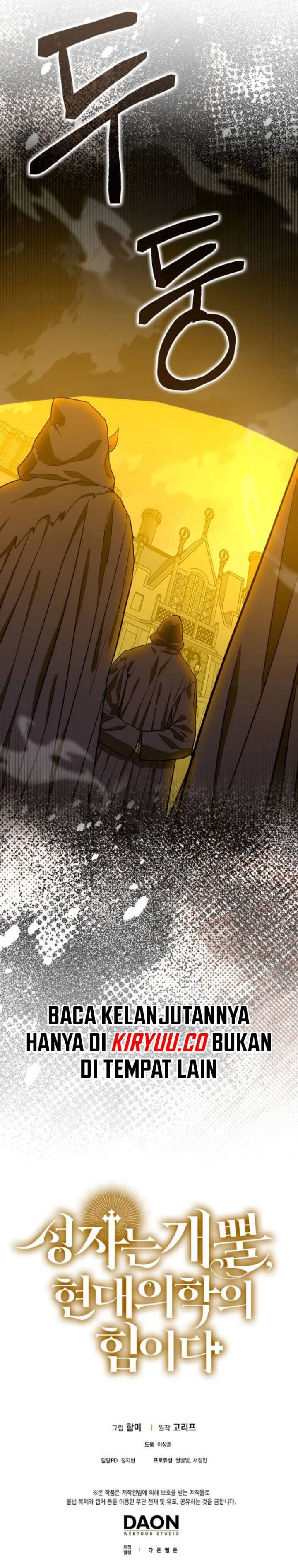 To Hell With Being A Saint, I'm A Doctor chapter 134 halaman 15