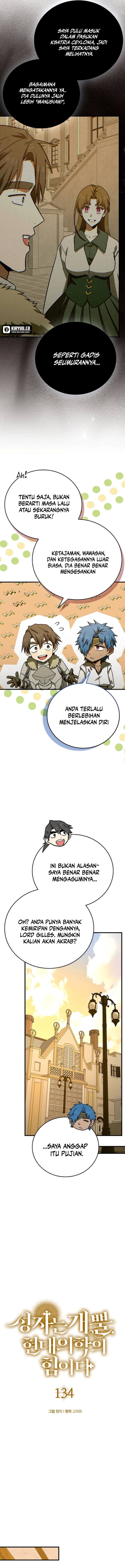 To Hell With Being A Saint, I'm A Doctor chapter 134 halaman 4