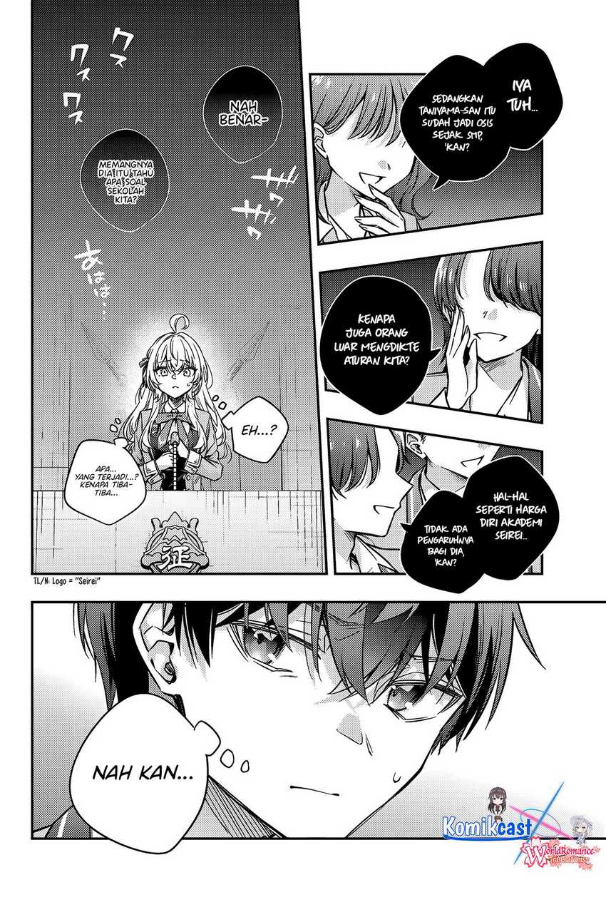 Tokidoki Bosotto Roshiago de Dereru Tonari no Alya-san chapter 61 halaman 11