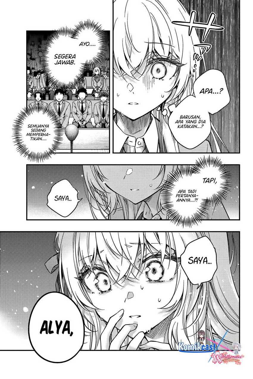 Tokidoki Bosotto Roshiago de Dereru Tonari no Alya-san chapter 61 halaman 14